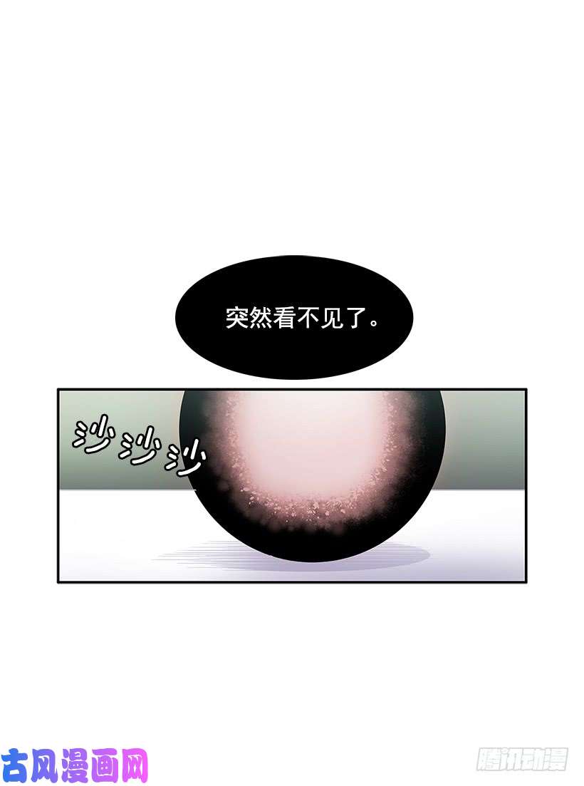 无名商店背后捅刀