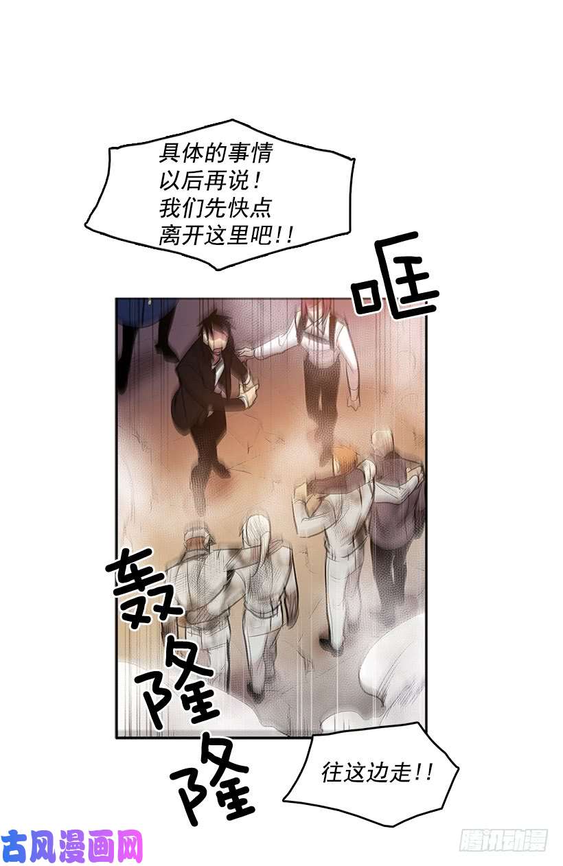无名商店背后捅刀