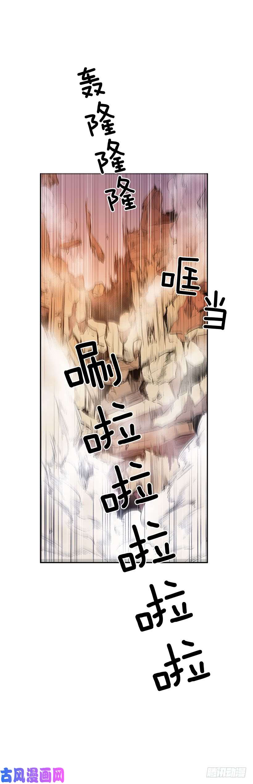 无名商店背后捅刀