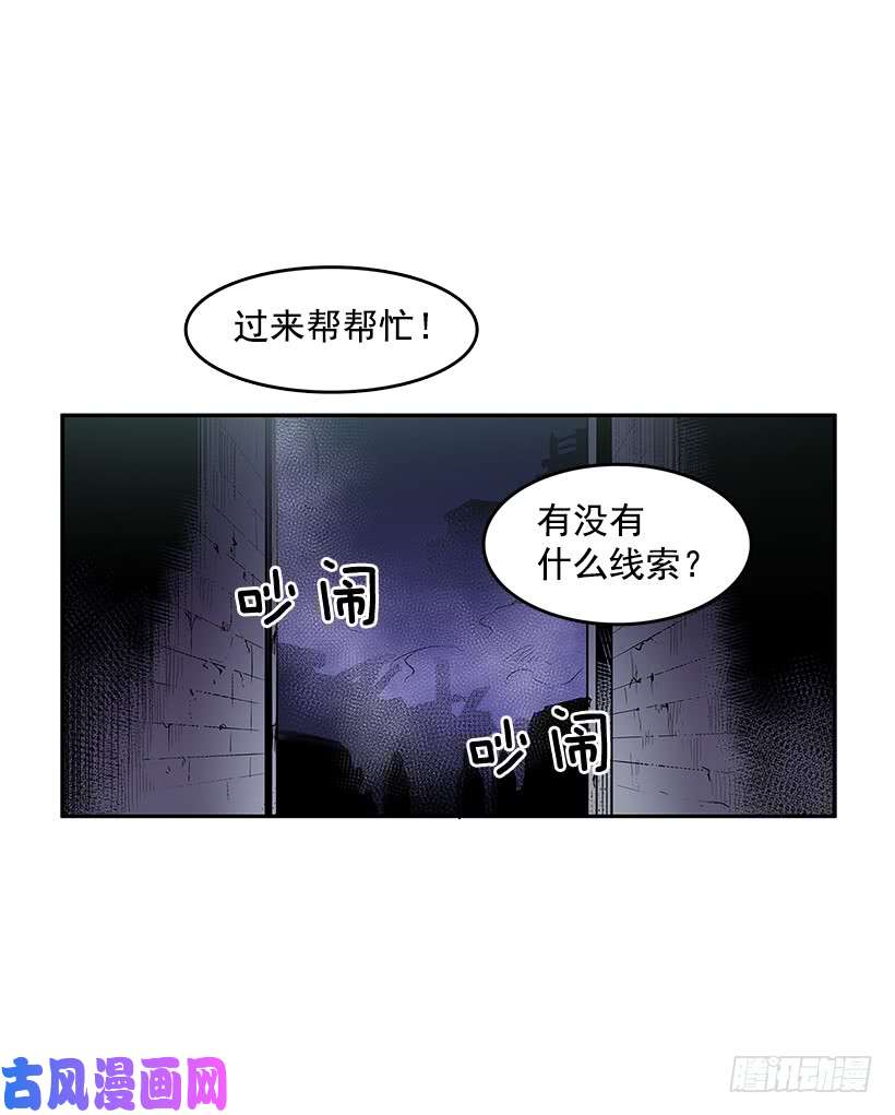 无名商店背后捅刀