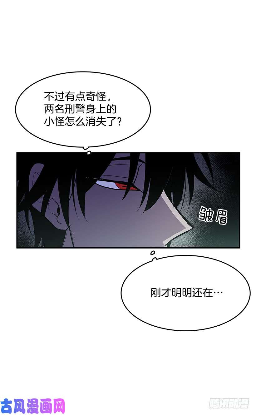无名商店背后捅刀