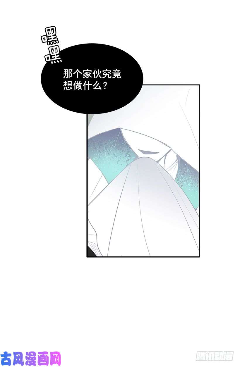 无名商店背后捅刀