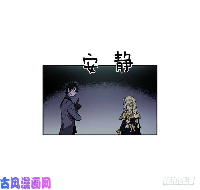 无名商店背后捅刀
