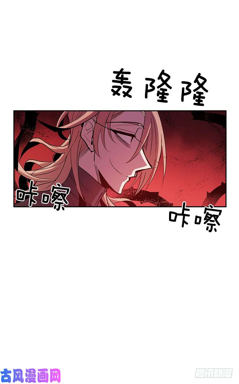 无名商店背后捅刀