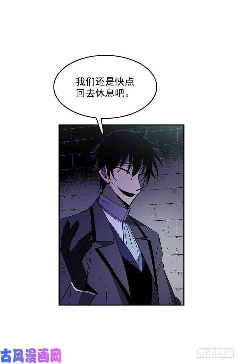 无名商店背后捅刀
