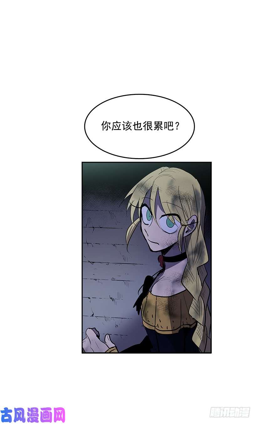 无名商店背后捅刀