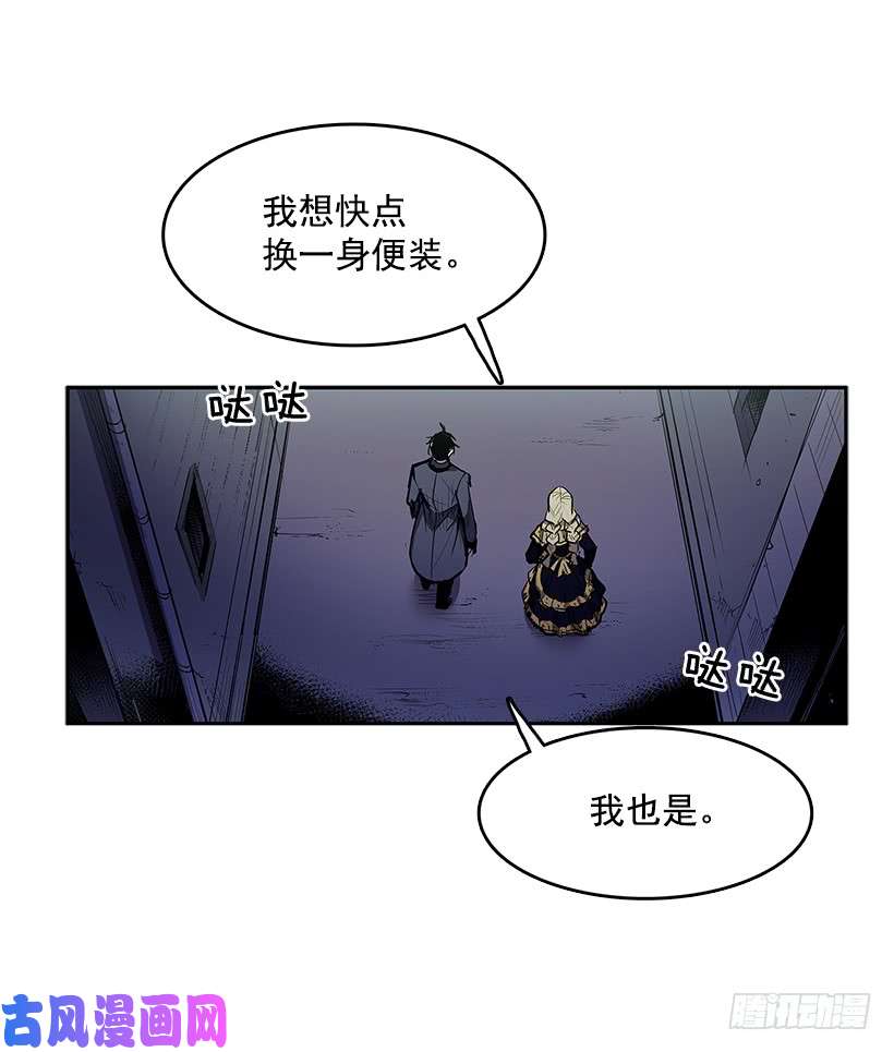 无名商店背后捅刀