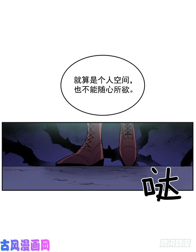无名商店背后捅刀