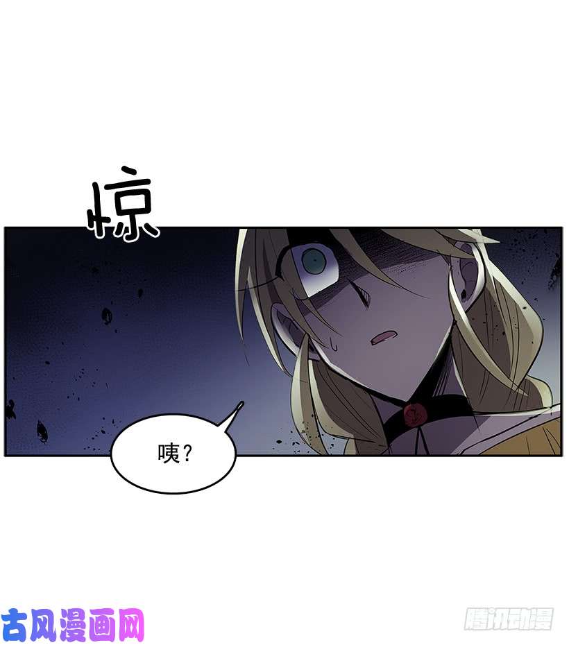 无名商店背后捅刀