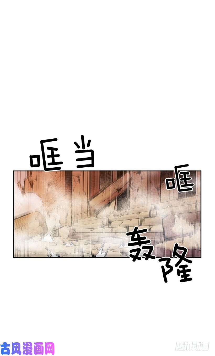 无名商店背后捅刀