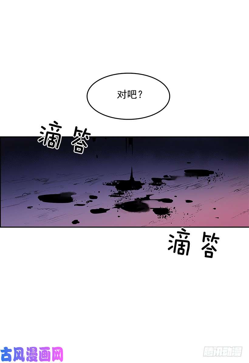 无名商店背后捅刀