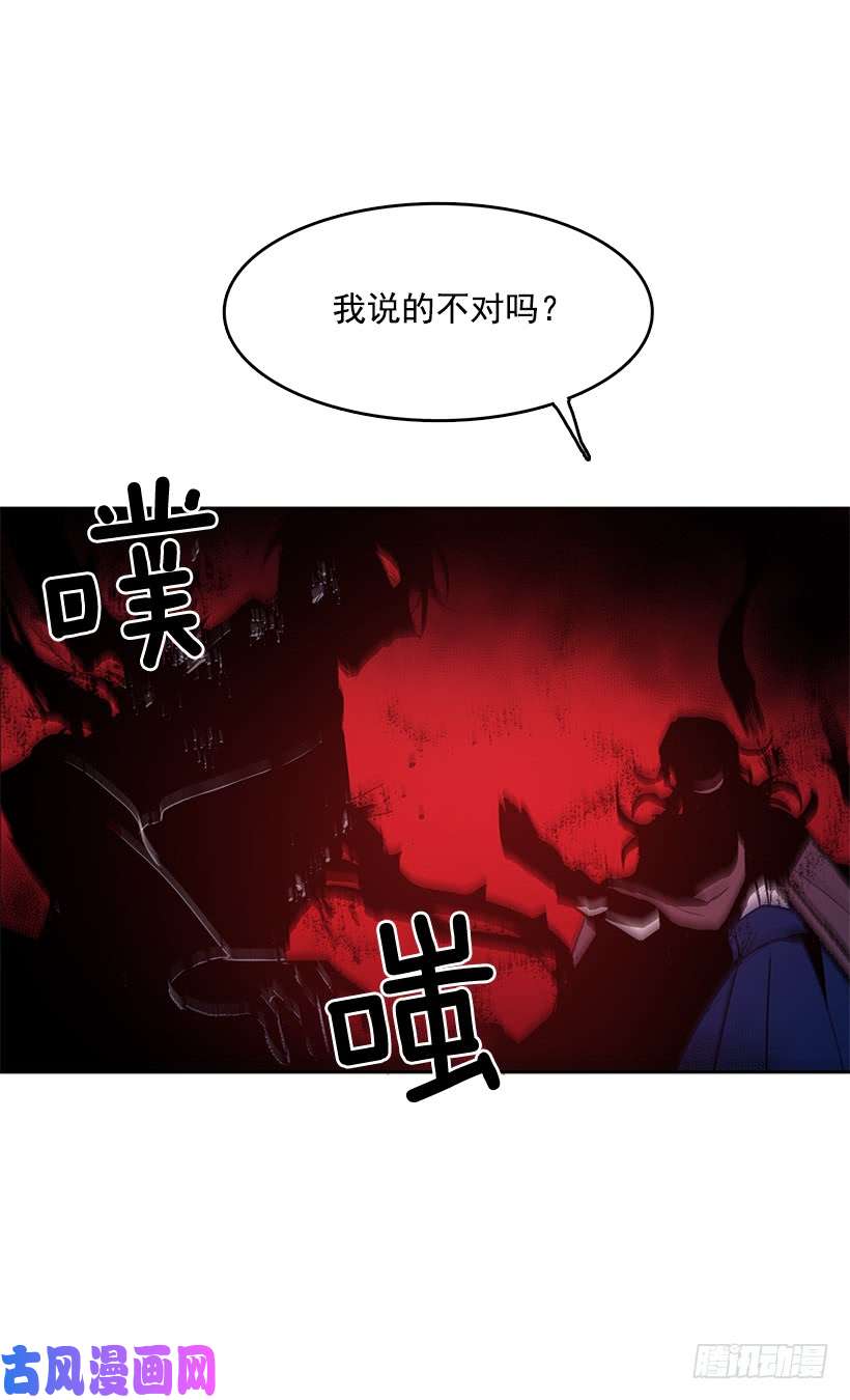无名商店背后捅刀