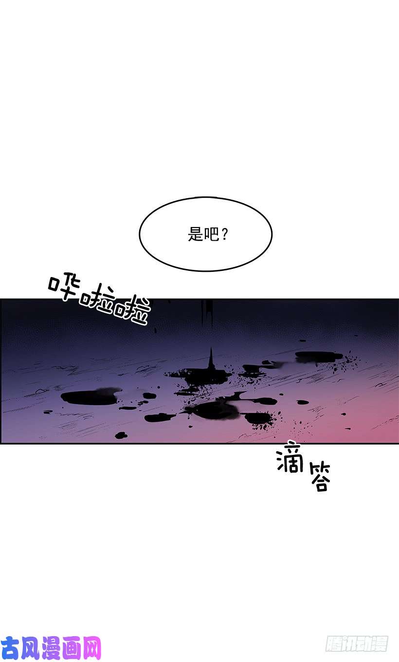 无名商店受敌压制