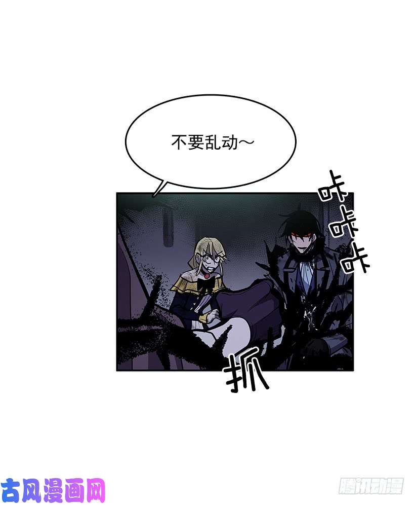 无名商店受敌压制