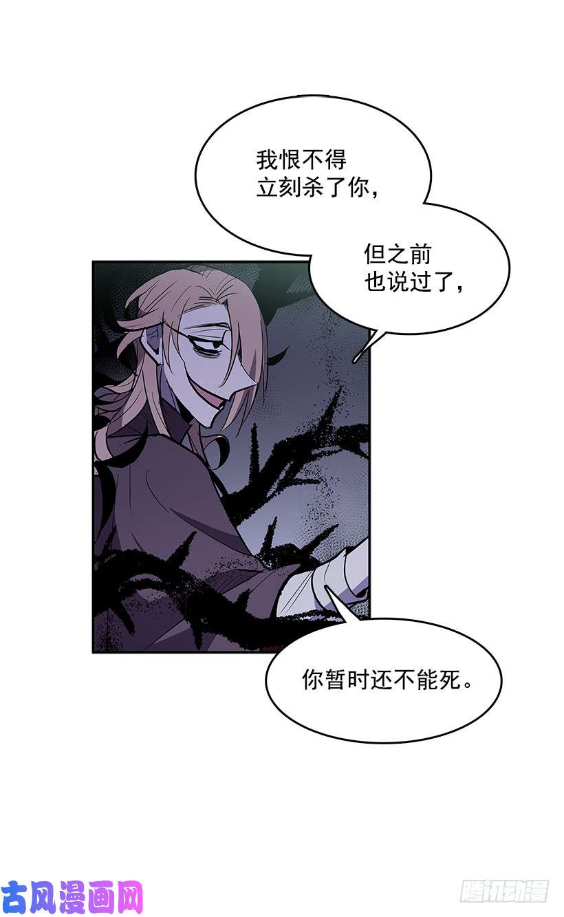 无名商店受敌压制