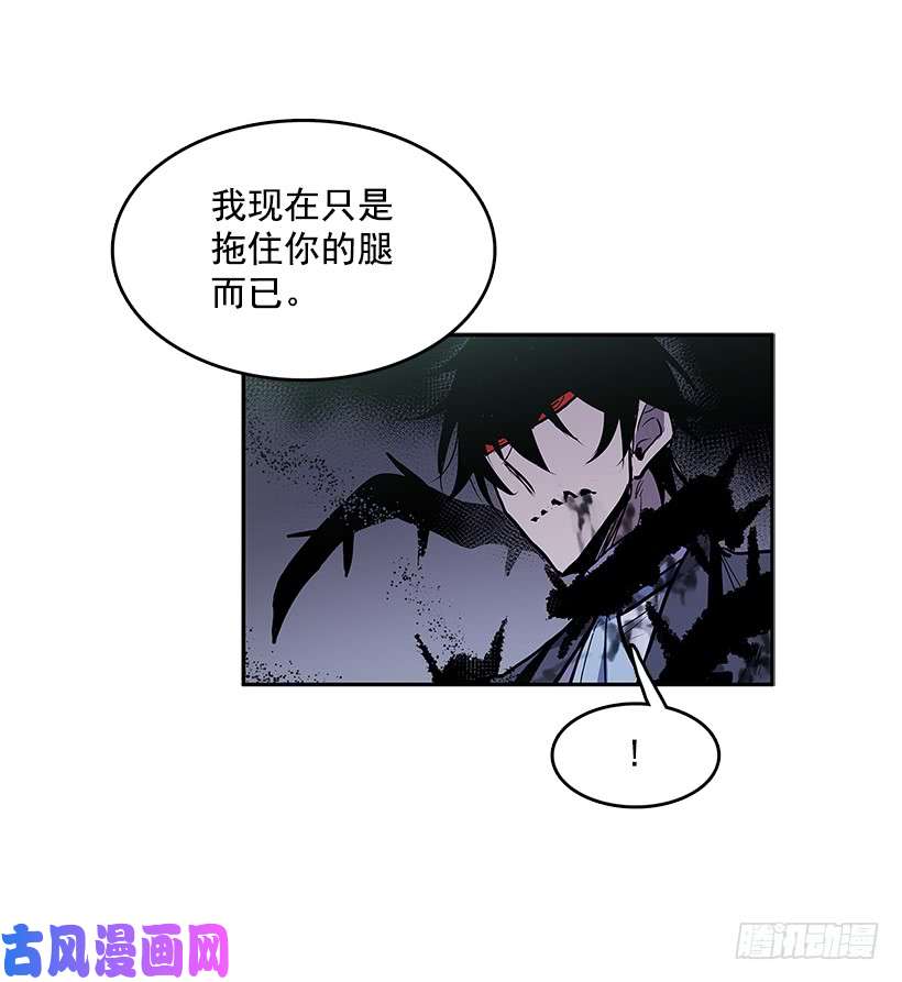 无名商店受敌压制