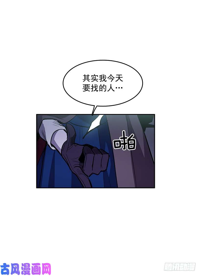 无名商店受敌压制