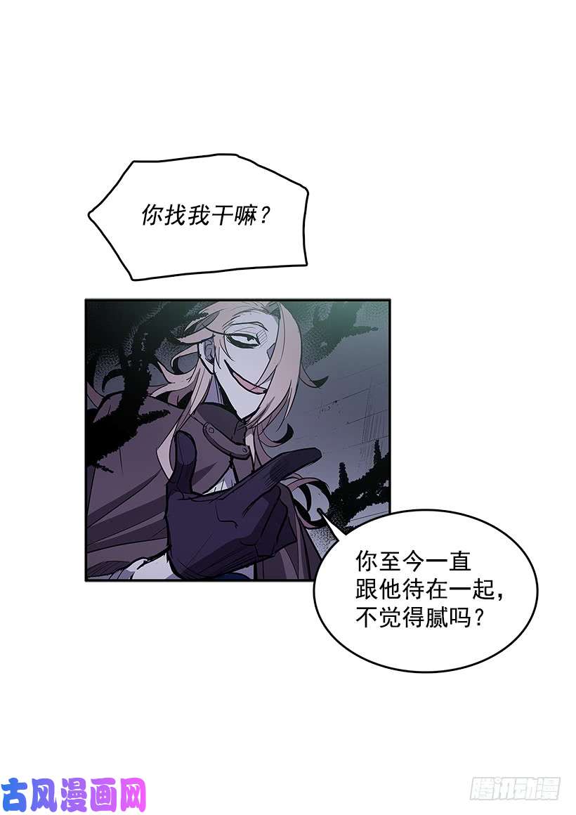 无名商店受敌压制
