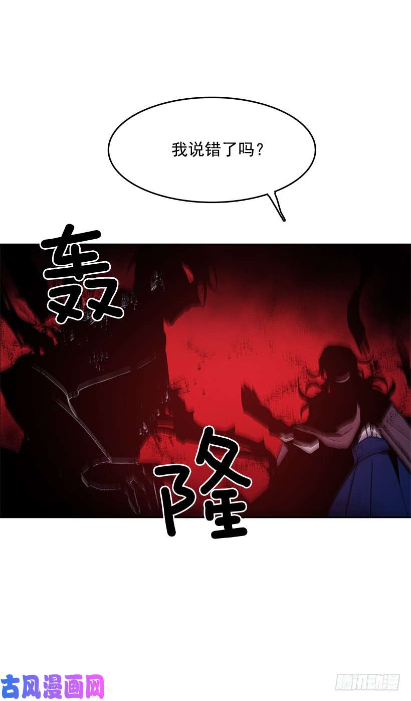 无名商店受敌压制