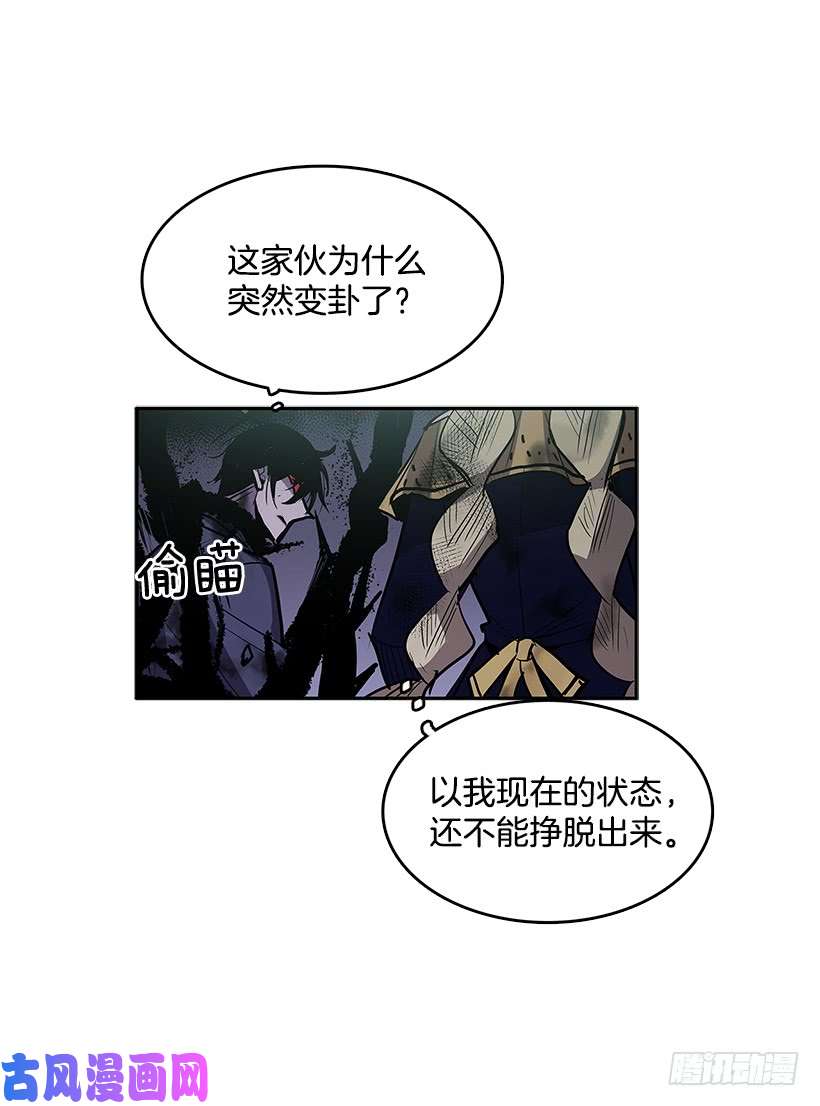 无名商店受敌压制