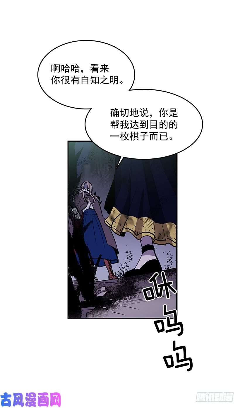 无名商店受敌压制