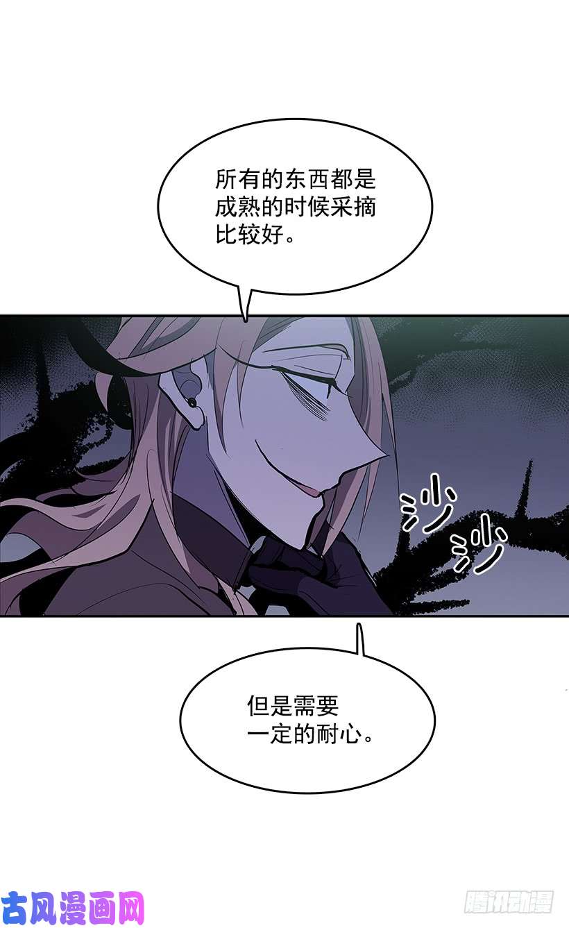 无名商店受敌压制