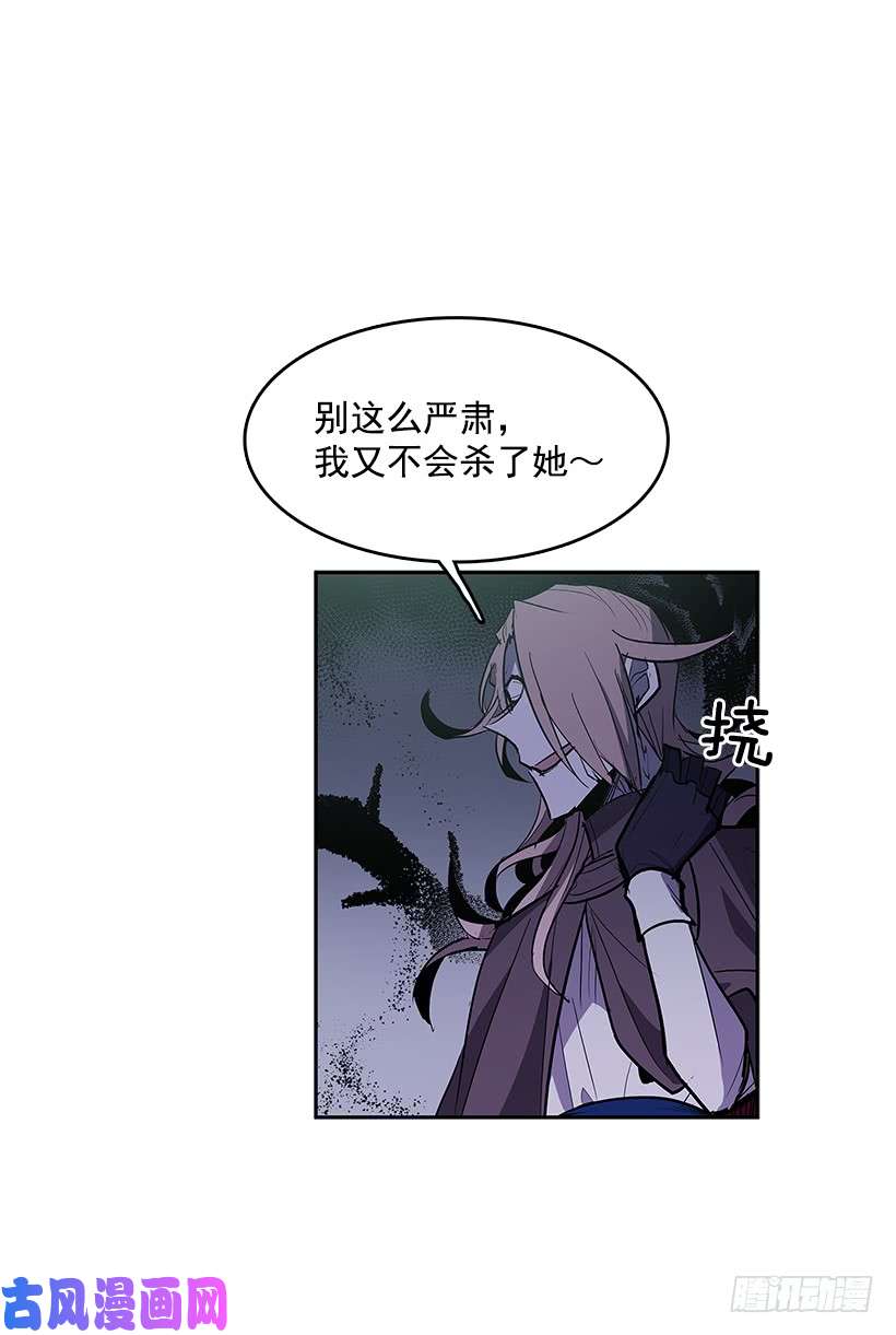 无名商店受敌压制
