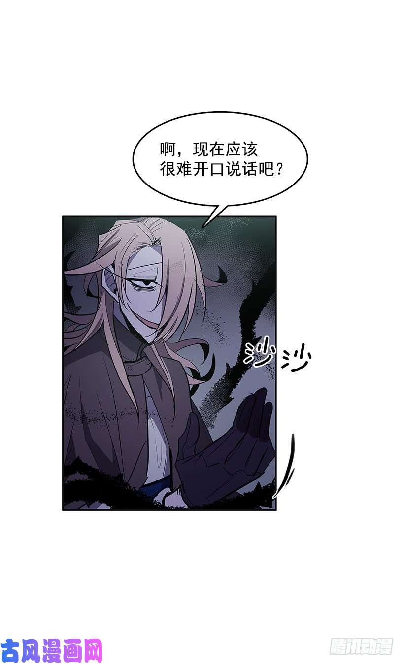 无名商店受敌压制