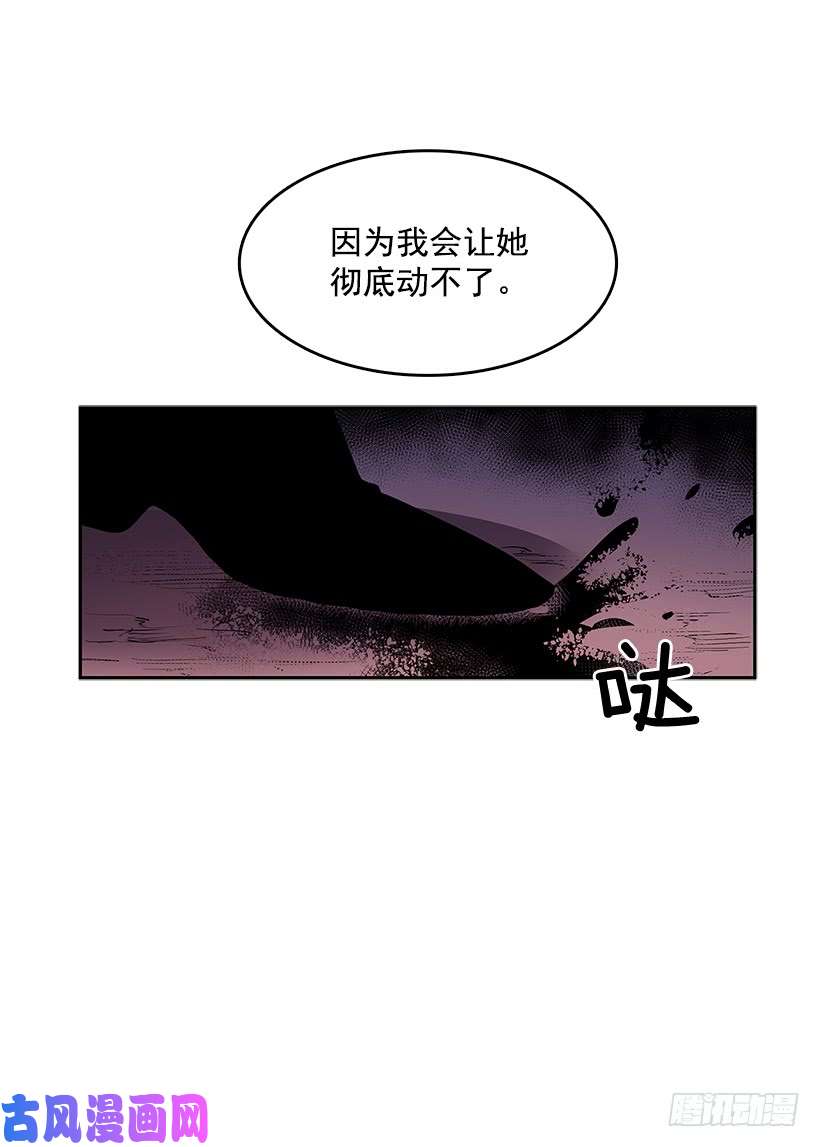 无名商店受敌压制