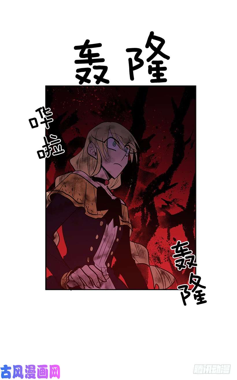 无名商店受敌压制