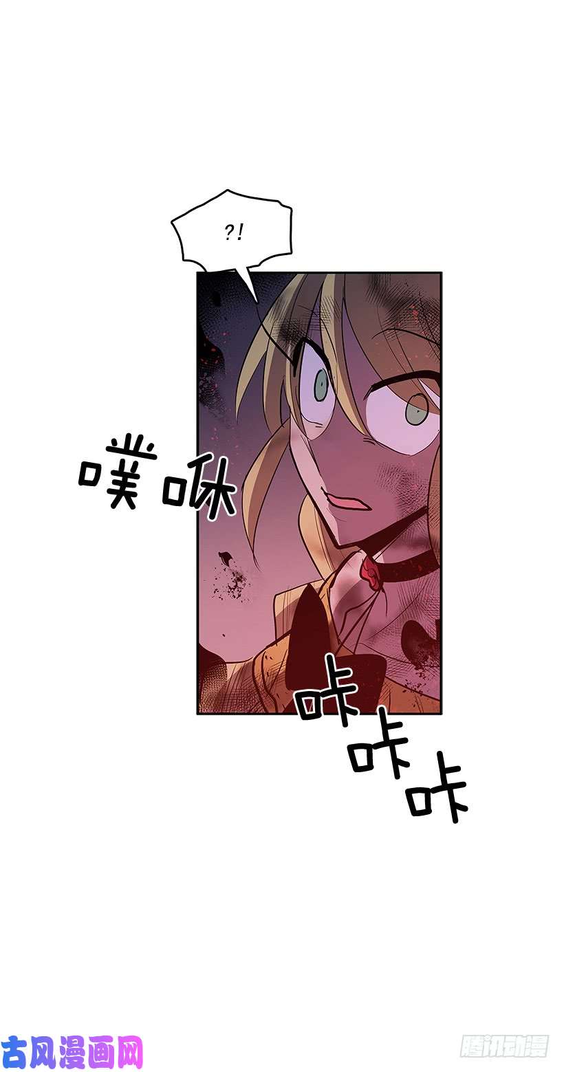 无名商店受敌压制