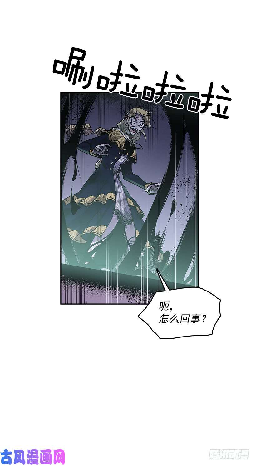 无名商店受敌压制