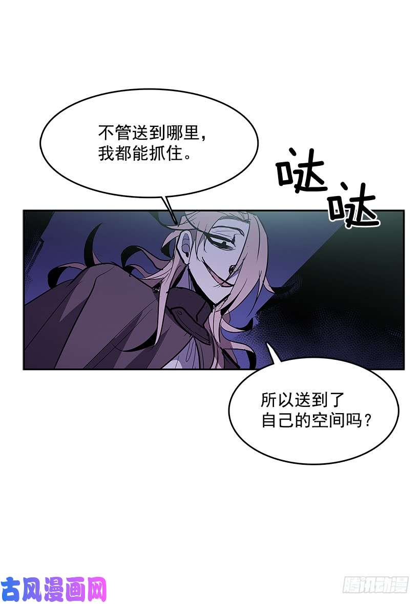 无名商店受敌压制