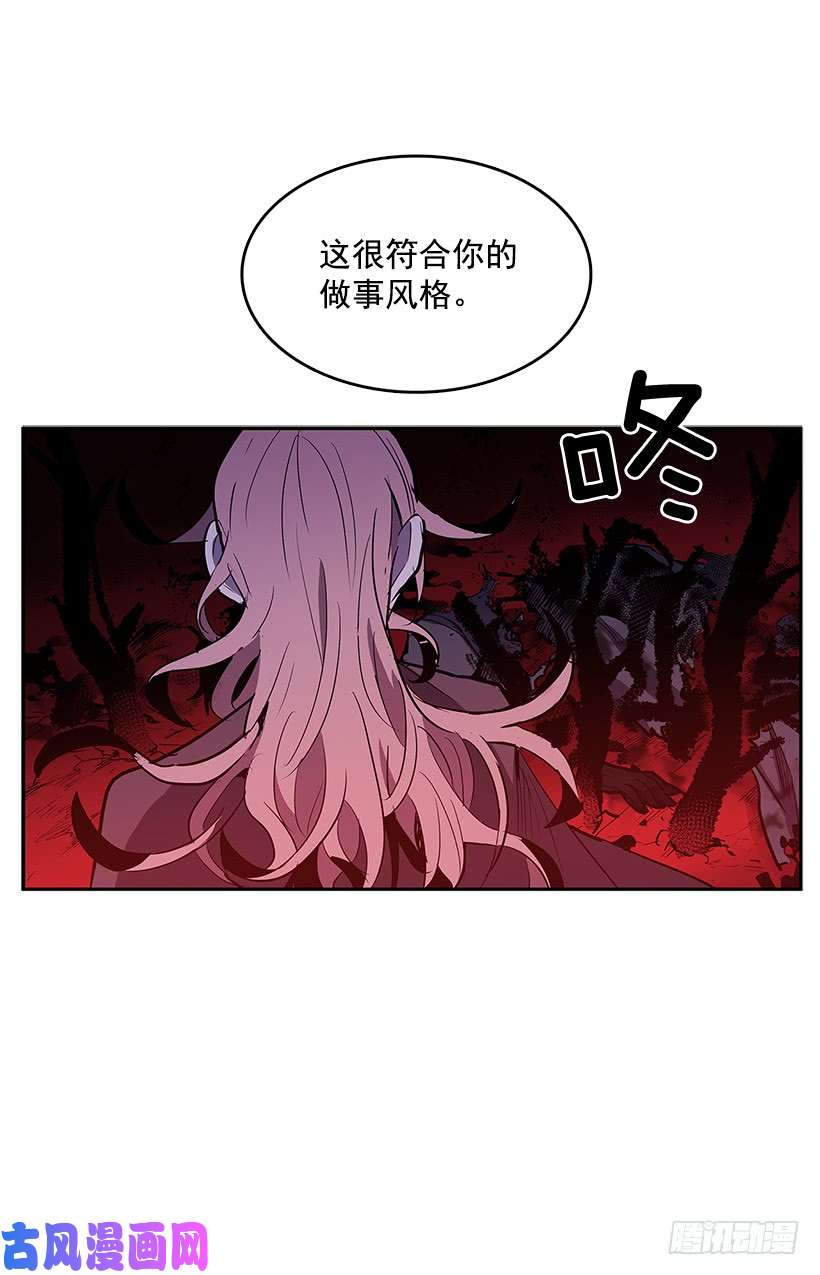 无名商店受敌压制