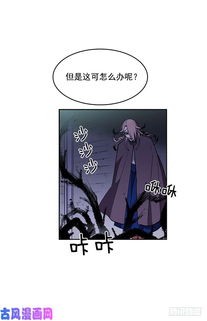 无名商店受敌压制