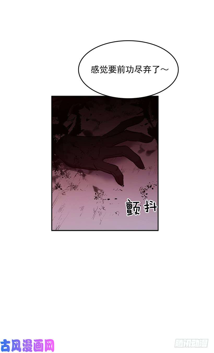 无名商店受敌压制