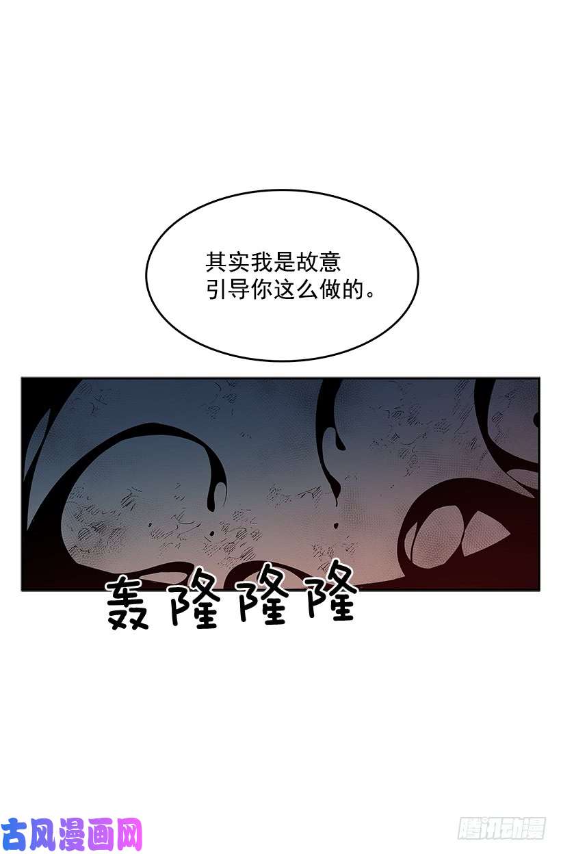 无名商店受敌压制
