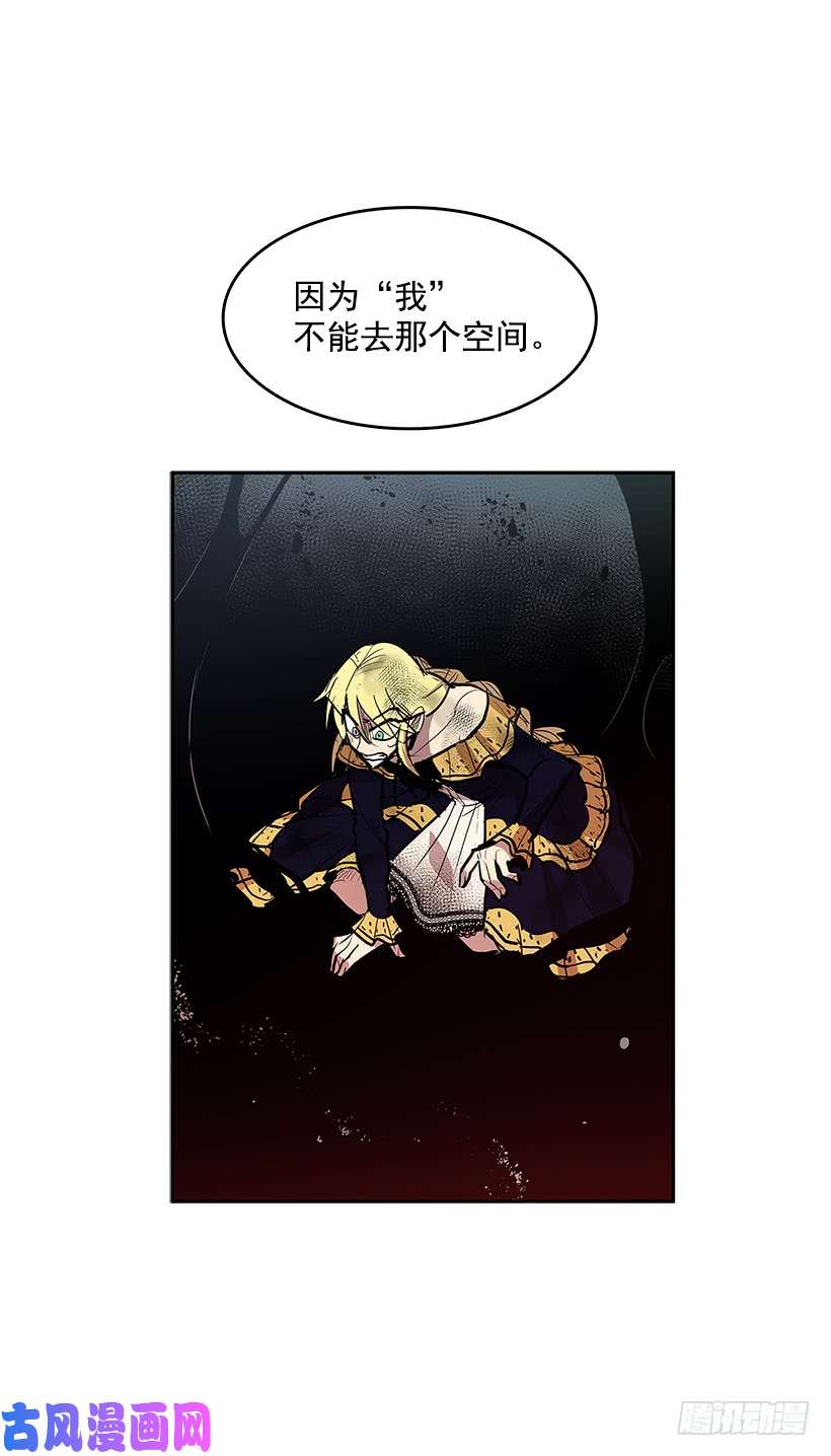 无名商店受敌压制