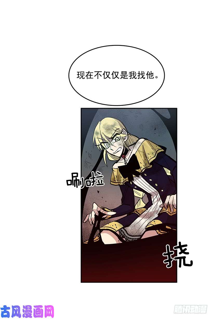无名商店受敌压制