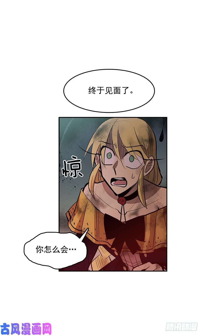 无名商店受敌压制
