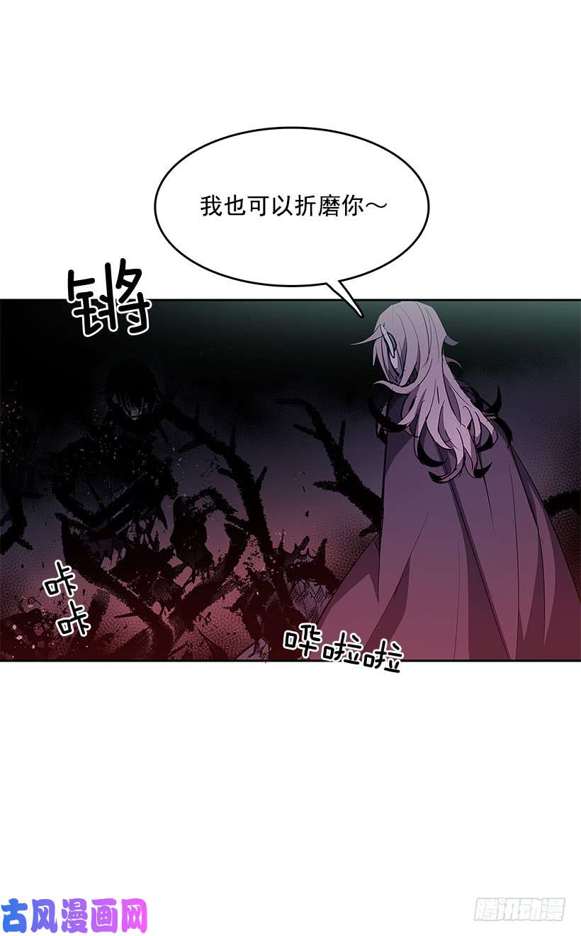 无名商店受敌压制
