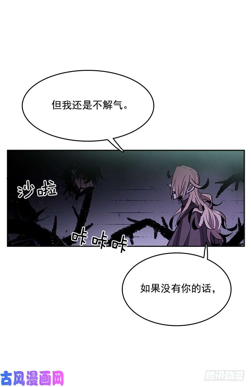 无名商店受敌压制