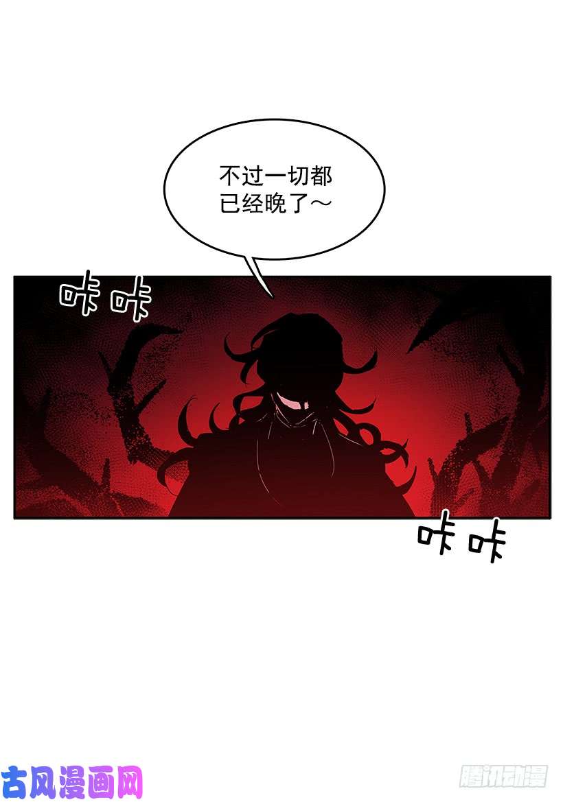 无名商店受敌压制