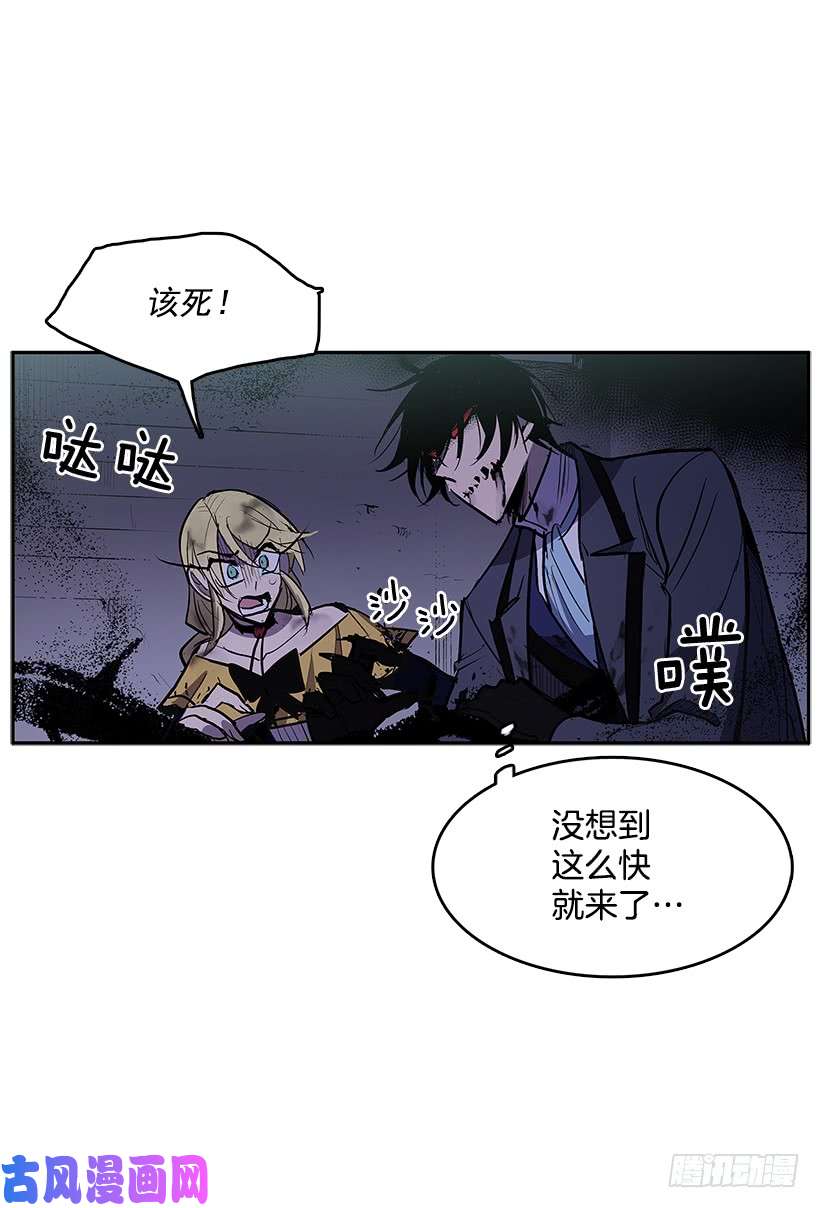无名商店受敌压制