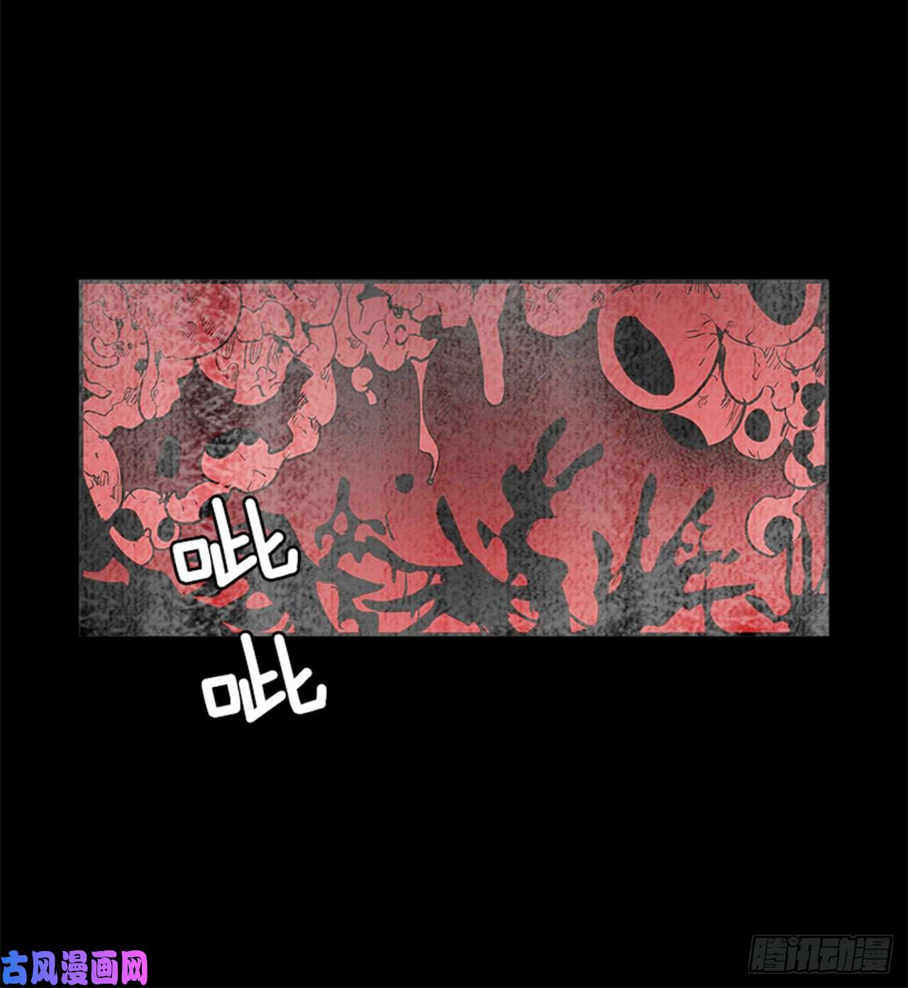 无名商店敌方人质