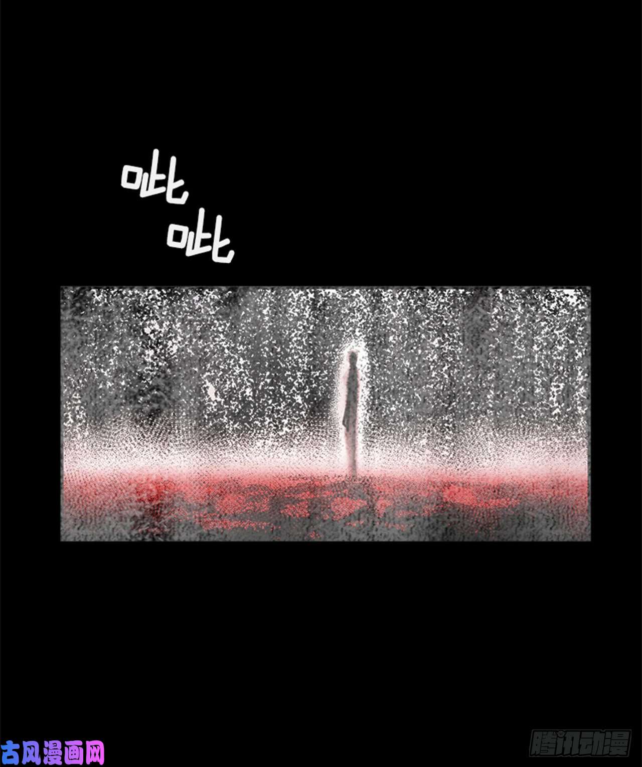 无名商店敌方人质