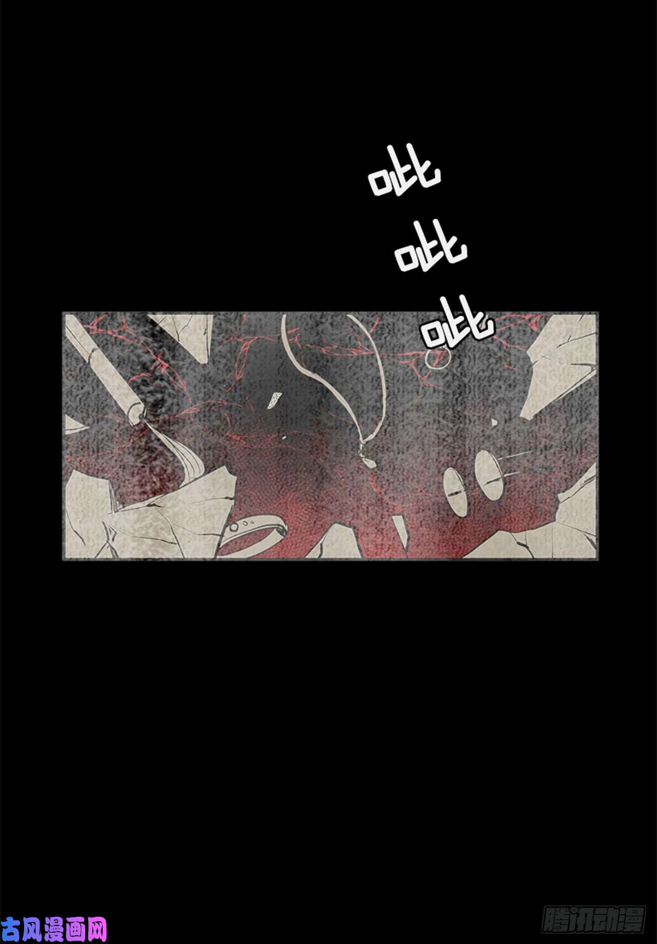 无名商店敌方人质