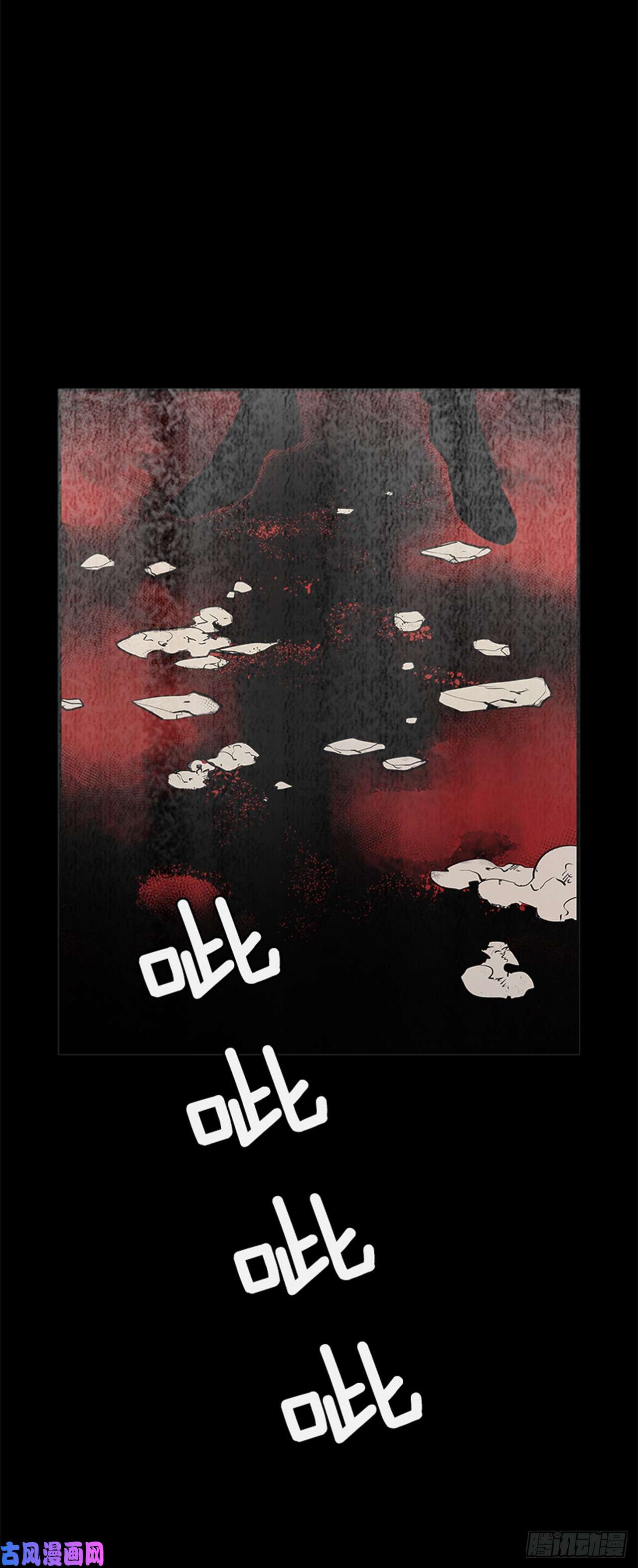 无名商店敌方人质