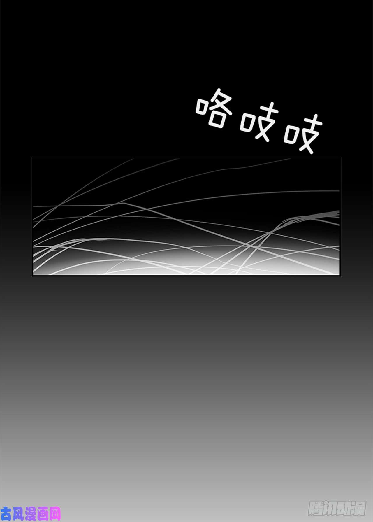 无名商店敌方人质