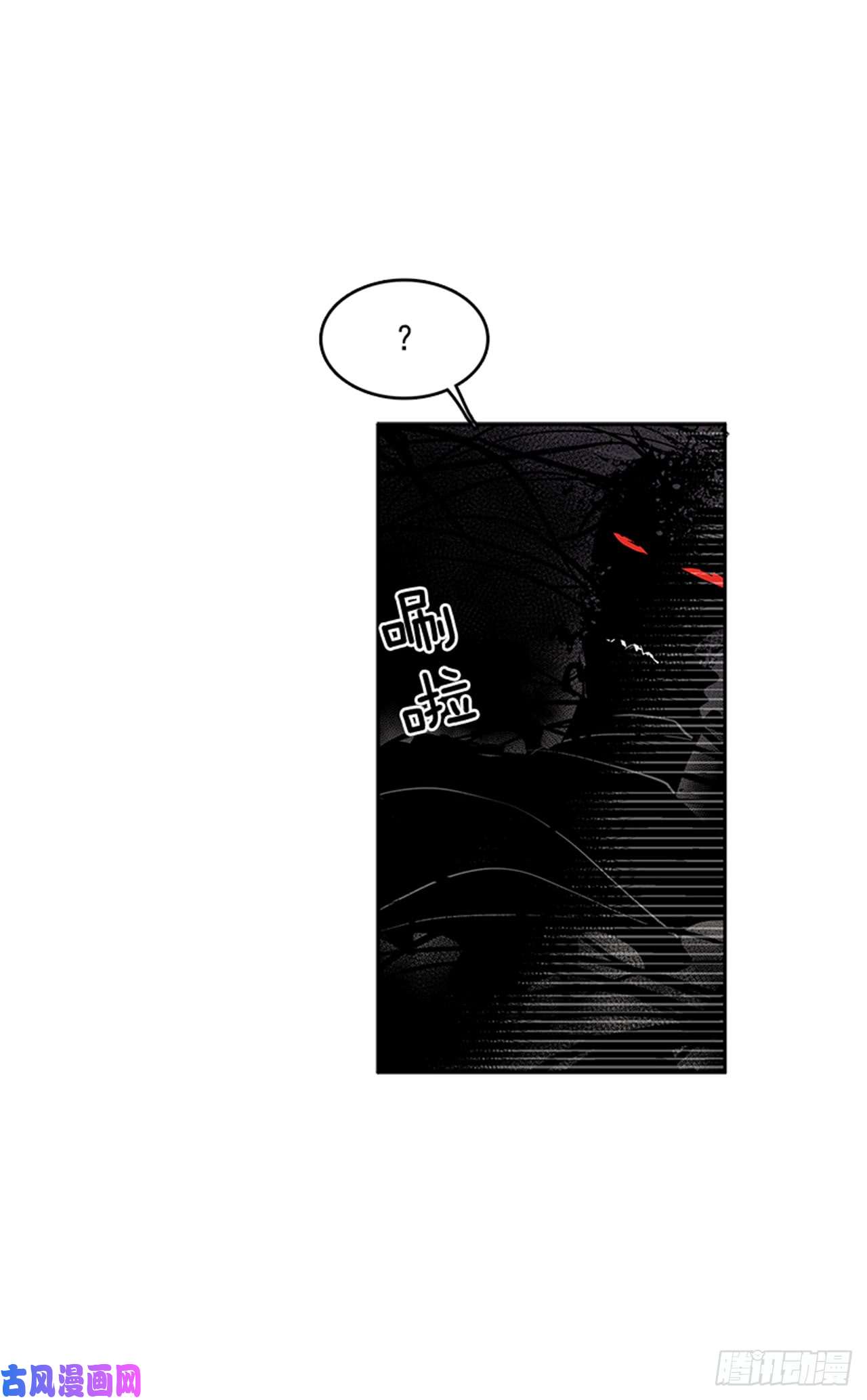 无名商店敌方人质